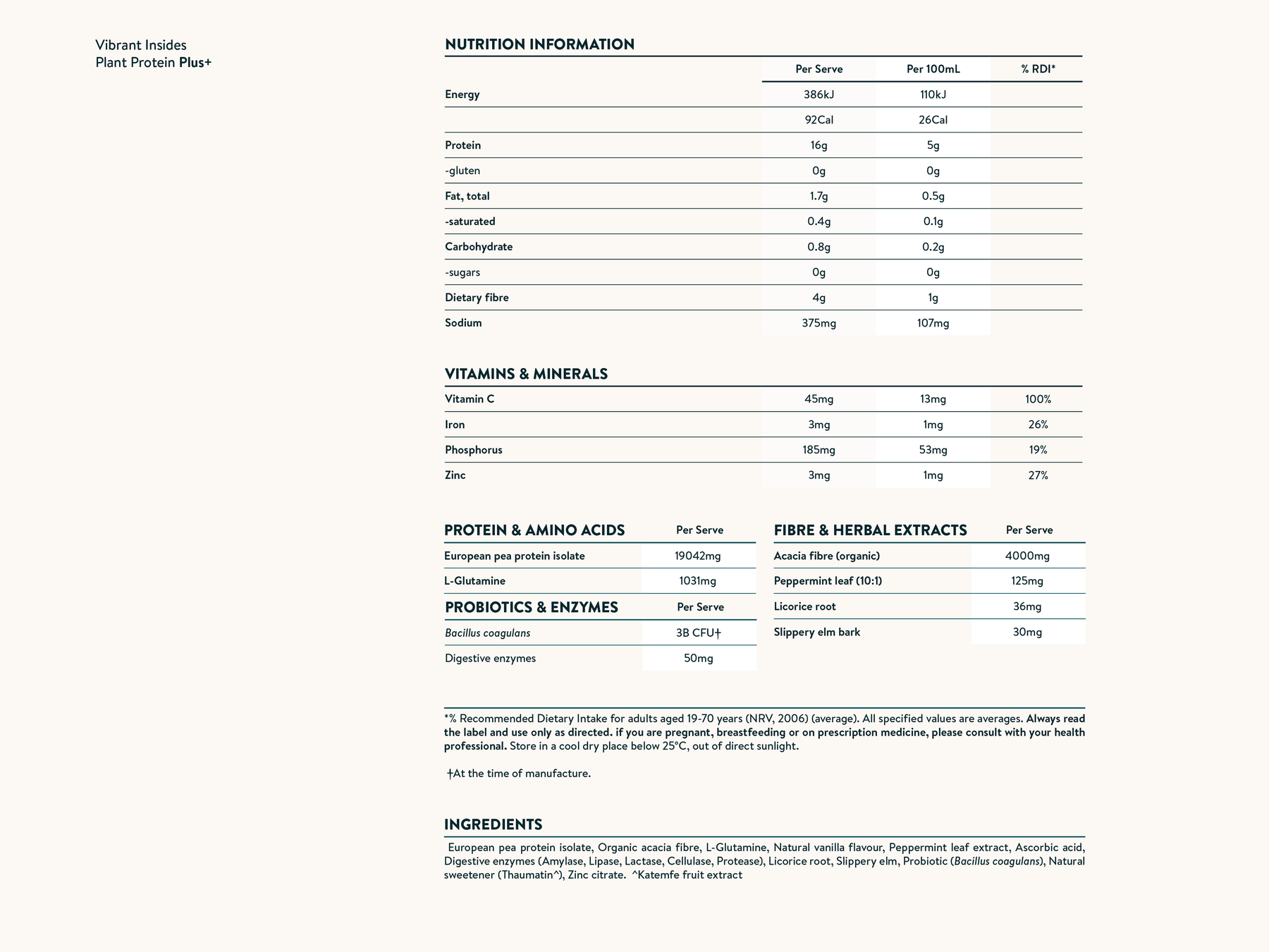 Nutrition facts image